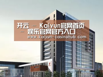 案例展示七(图1)