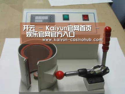 产品名称八(图1)