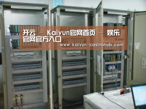 产品名称三(图1)