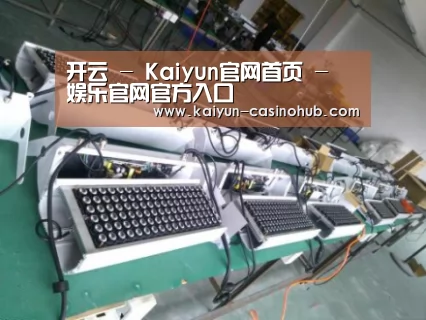 产品名称七(图1) 产品名称七(图1)