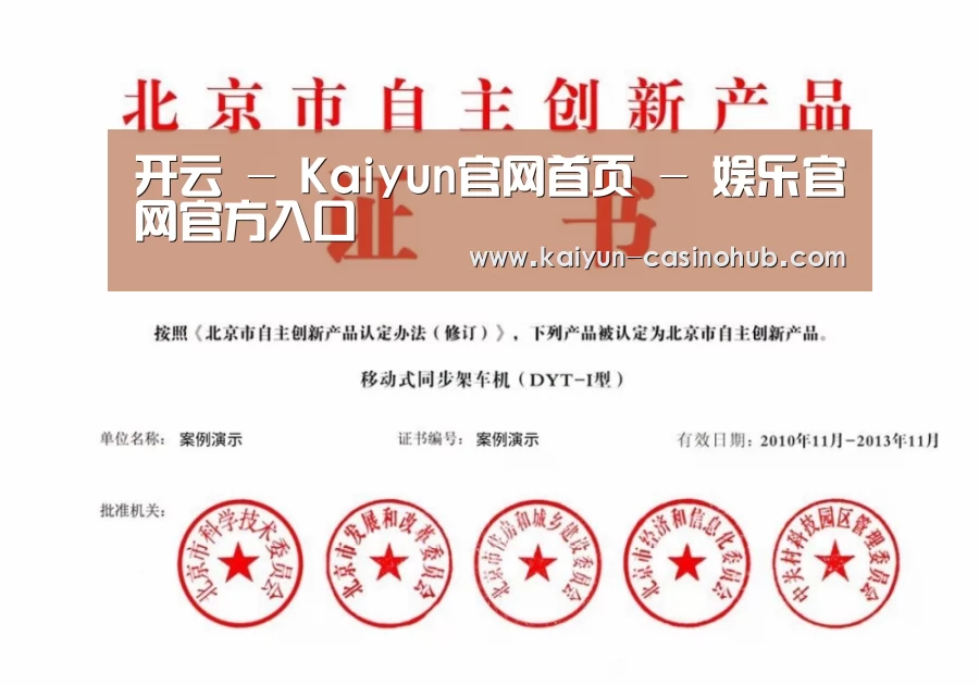 荣誉证书三